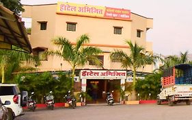 Hotel Abhijit